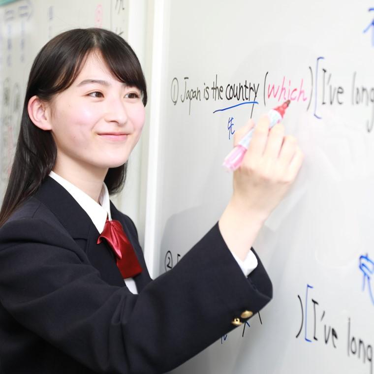 大学受験ディアロ【Ｚ会グループ】　小田原校［ディアロ＠］