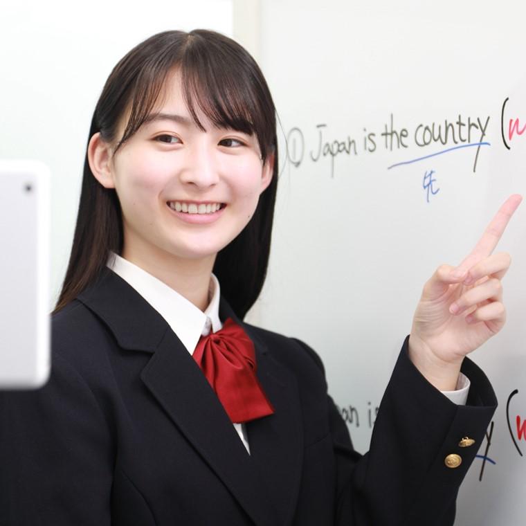 大学受験ディアロ【Ｚ会グループ】　小田原校［ディアロ＠］
