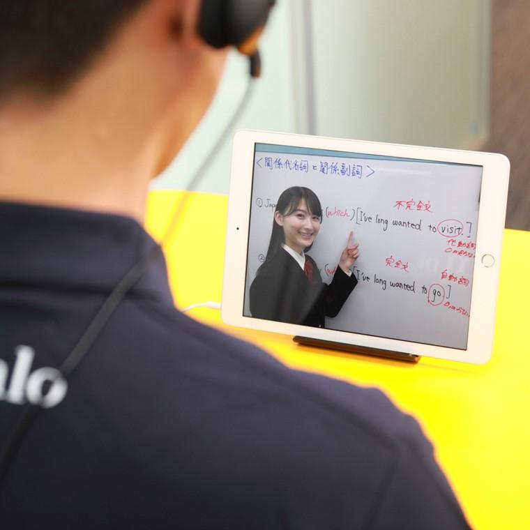 大学受験ディアロ【Ｚ会グループ】　小田原校［ディアロ＠］