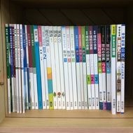 ＪＡＣ個別指導塾貫校 教室画像2