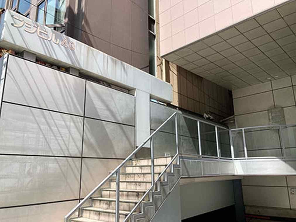 駿台中学部（大学受験コース）　渋谷校