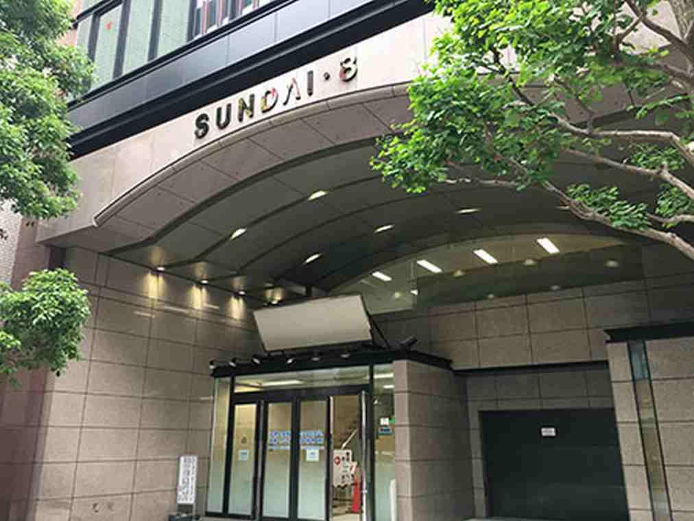 駿台中学部（大学受験コース）　お茶の水校