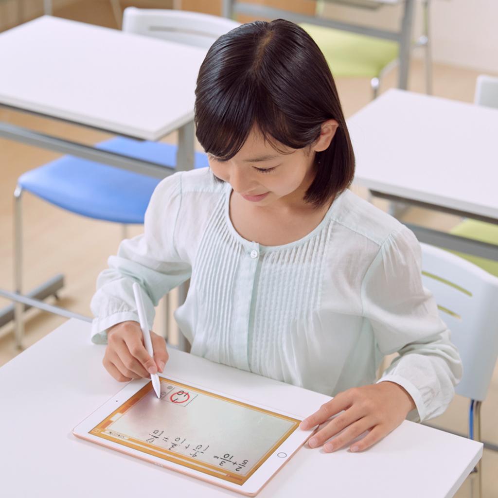 個別学習塾『ＤＯＪＯ』保土ケ谷校 教室画像1