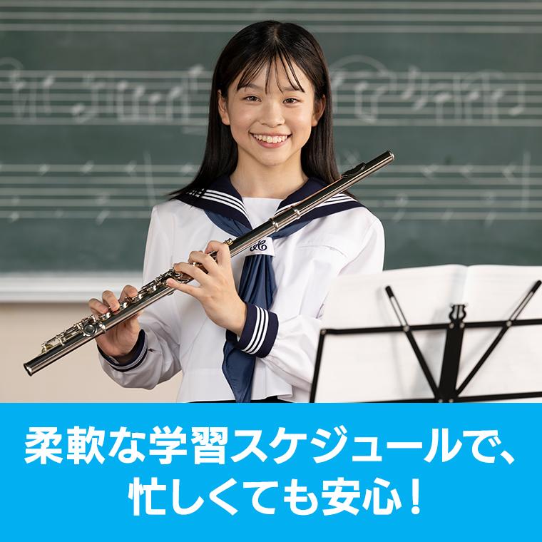 進研ゼミ個別指導コース（東京個別指導学院・関西個別指導学院）原教室 教室画像5