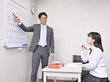 進学個別指導塾ＴＯＭＥＩＫＡＩ（トーメイカイ）　名古屋御器所校