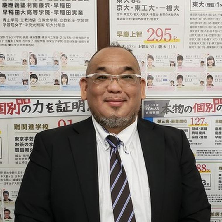 進学個別指導塾ＴＯＭＥＩＫＡＩ（トーメイカイ）長崎校 教室画像3