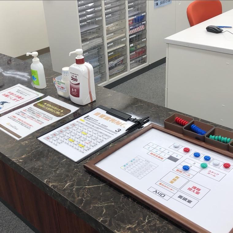全国進学個別指導塾ＴＯＭＥＩＫＡＩ（トーメイカイ）四日市校 教室画像5