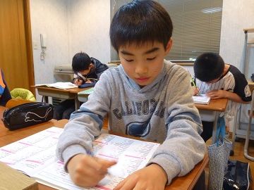 ゆずりは教育研究所