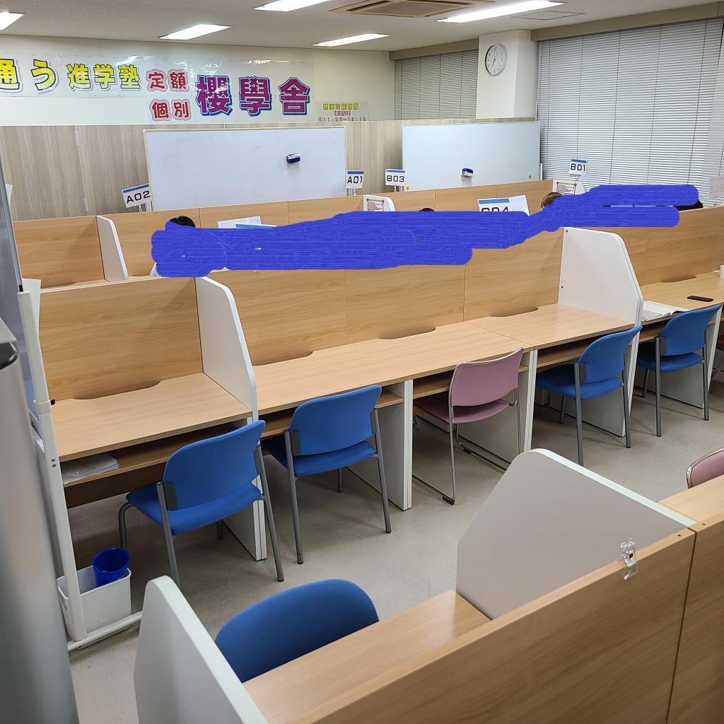 塾や個別教室で使える】個別ブース席 9席分