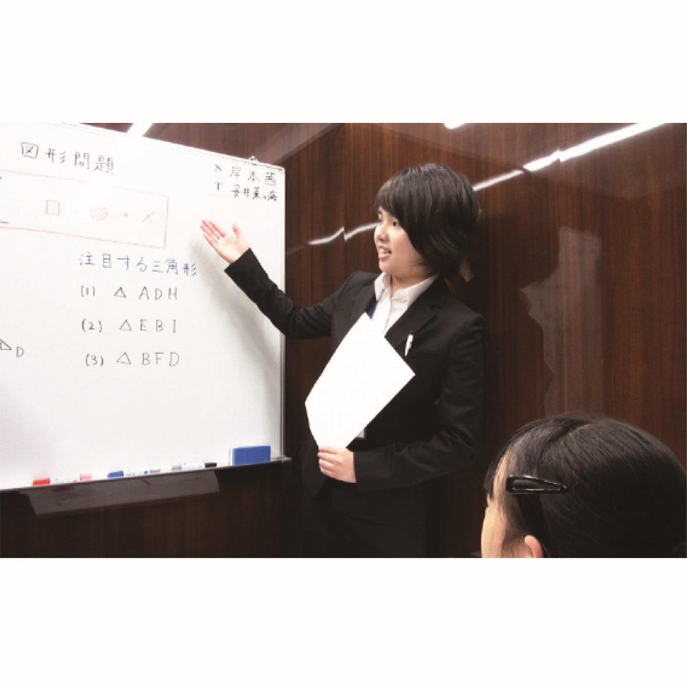ファースト個別三田教室 教室画像5