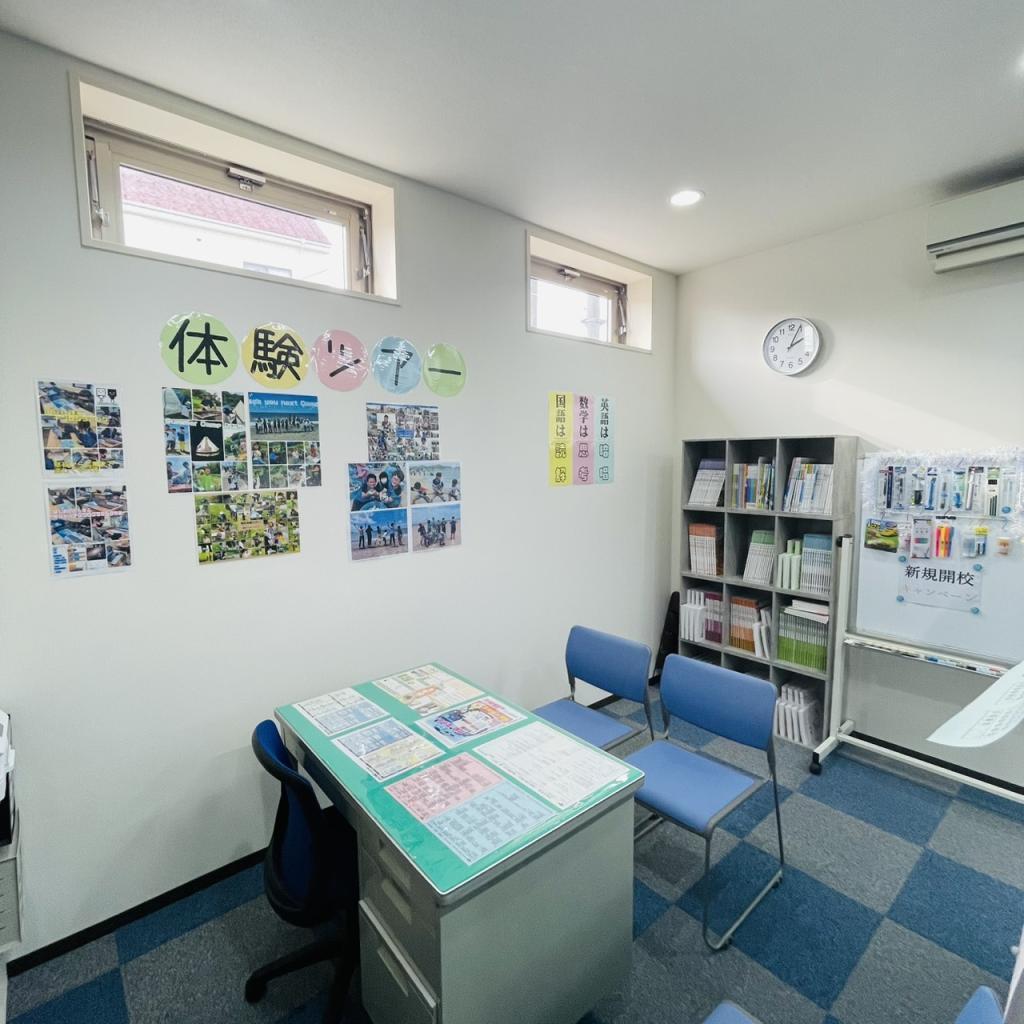 螢雪パーソナル東京相模大野教室 教室画像3