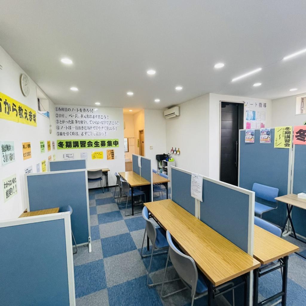 螢雪パーソナル東京相模大野教室 教室画像4