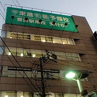 東進衛星予備校【開明グループ】豊田駅南校 教室画像7