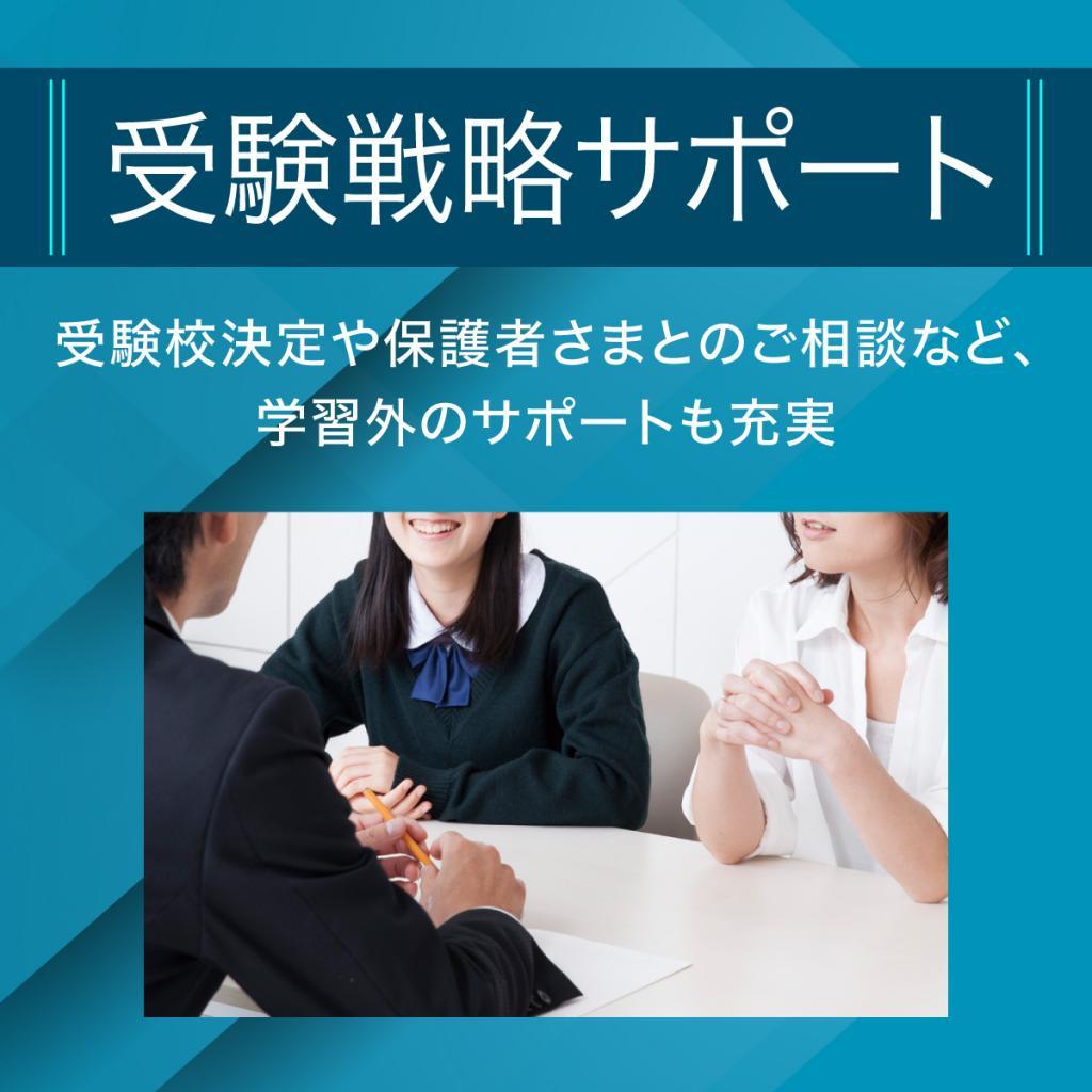 アクシブアカデミー東陽町校 教室画像8
