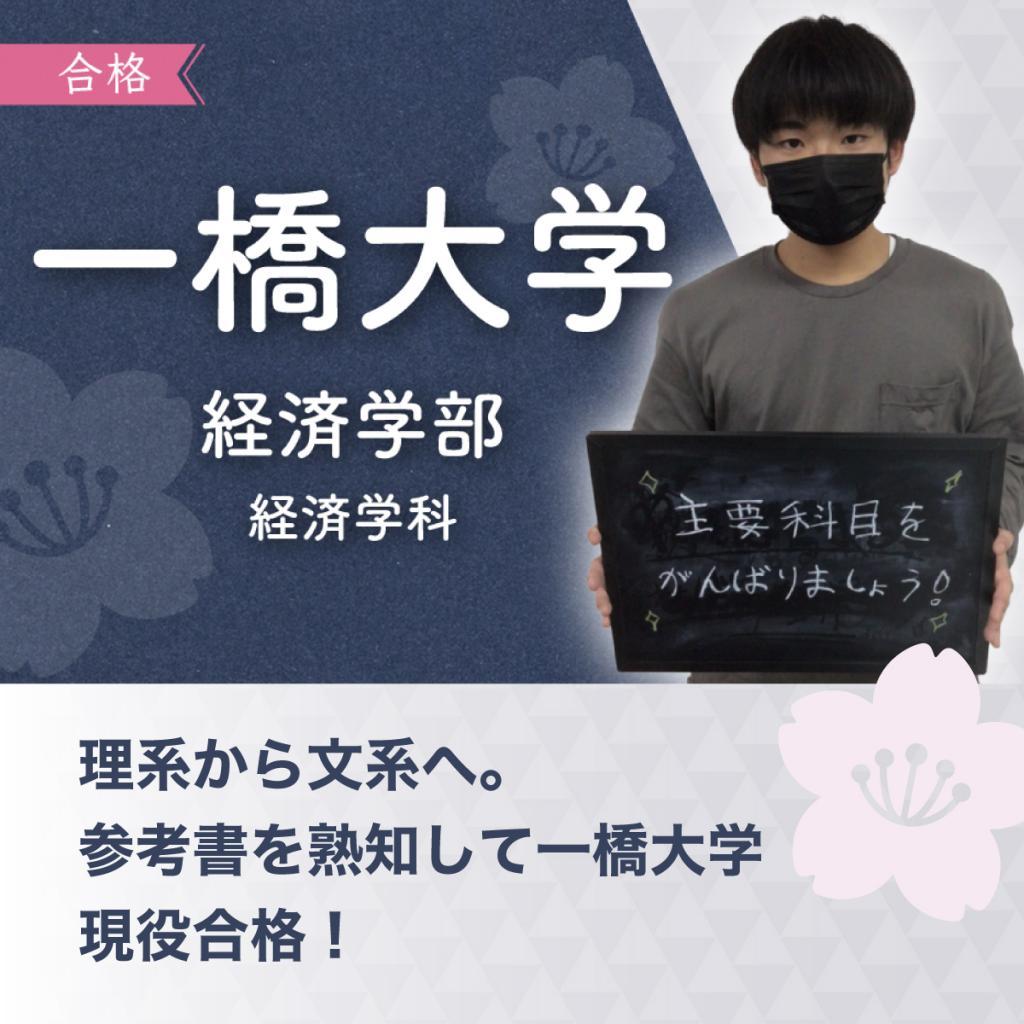 アクシブアカデミー東陽町校 教室画像9