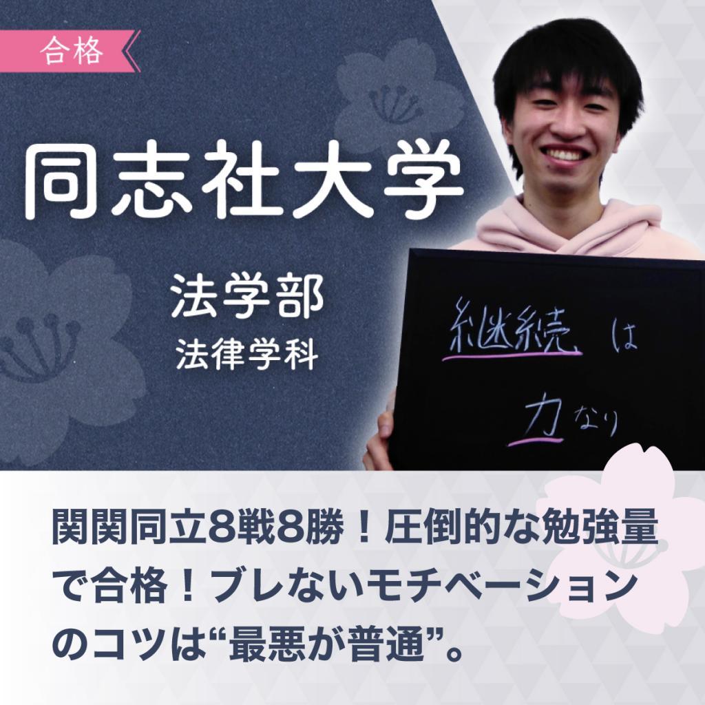 アクシブアカデミー東陽町校 教室画像13