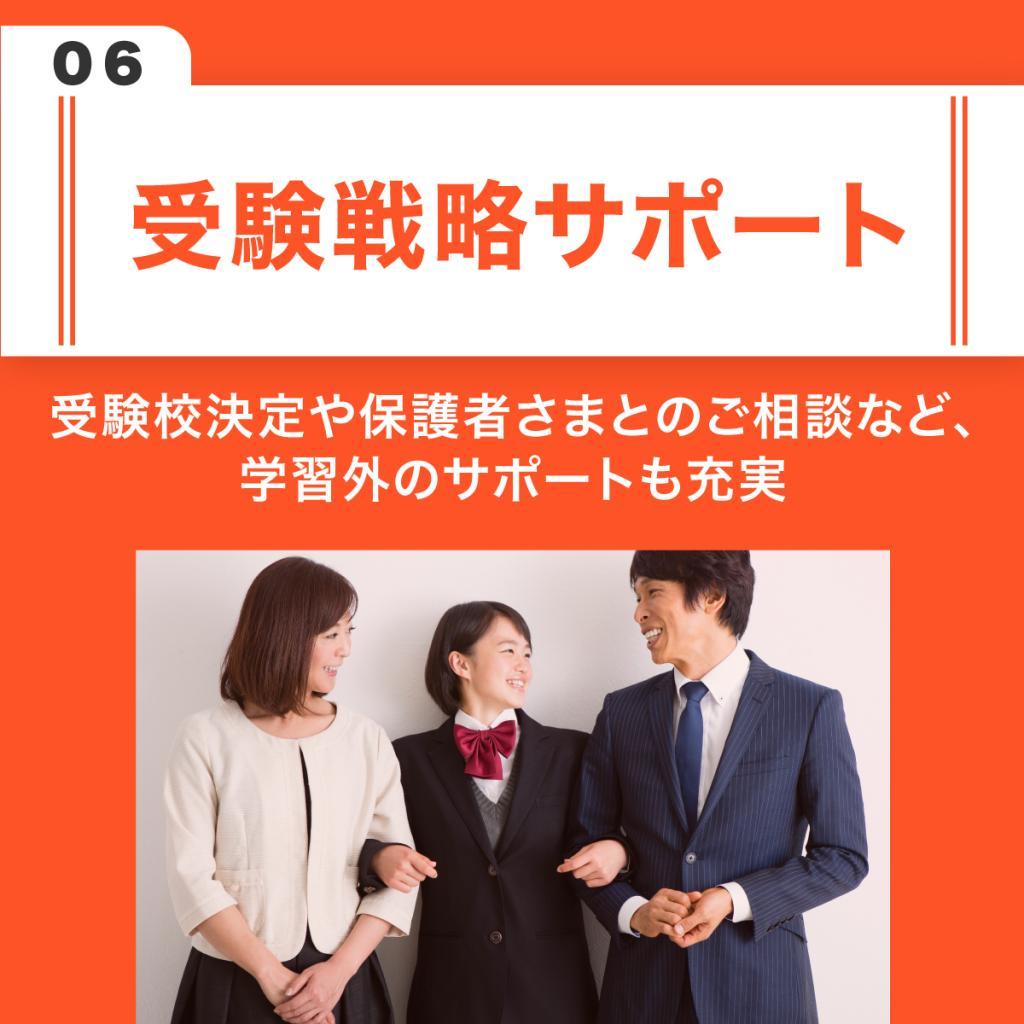 アクシブアカデミー神戸三宮校 教室画像7