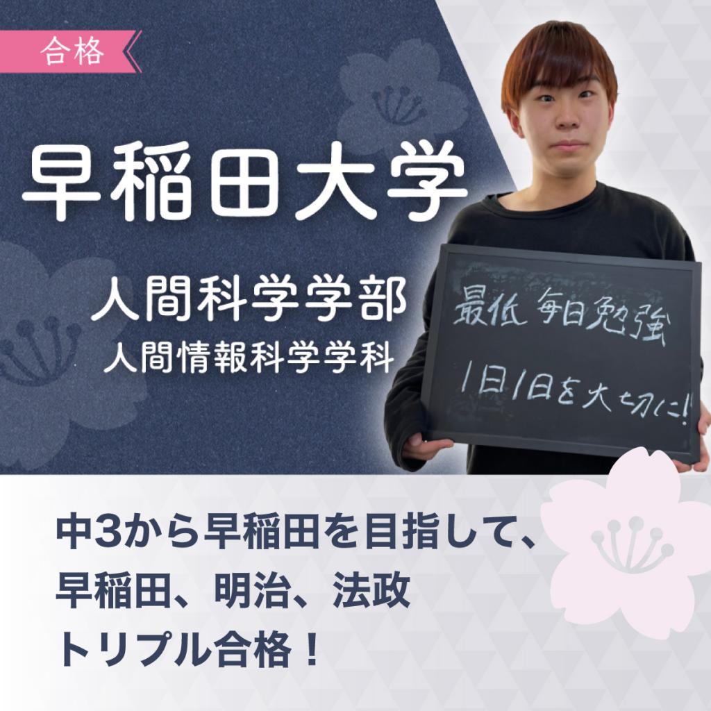 アクシブアカデミー神戸三宮校 教室画像10