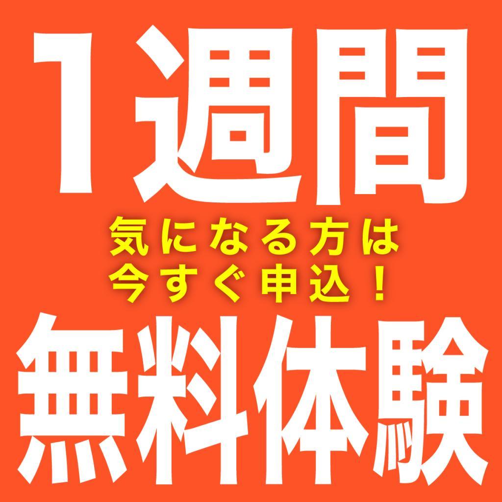 アクシブアカデミー神戸三宮校 教室画像11