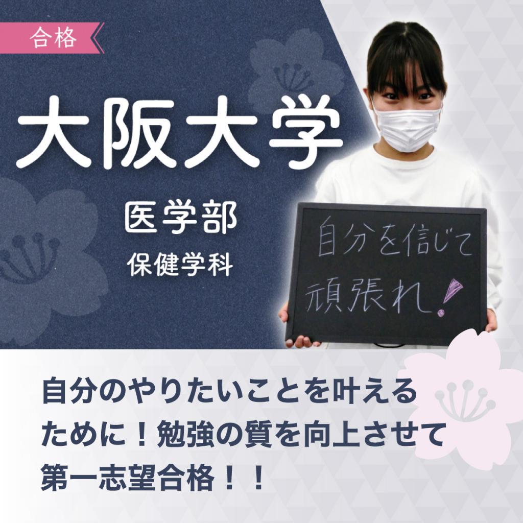 アクシブアカデミー神戸三宮校 教室画像11