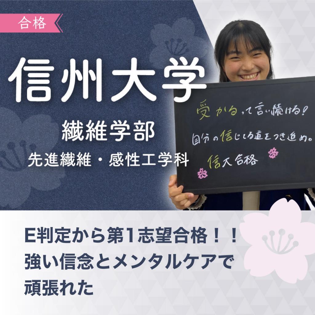 アクシブアカデミー神戸三宮校 教室画像16