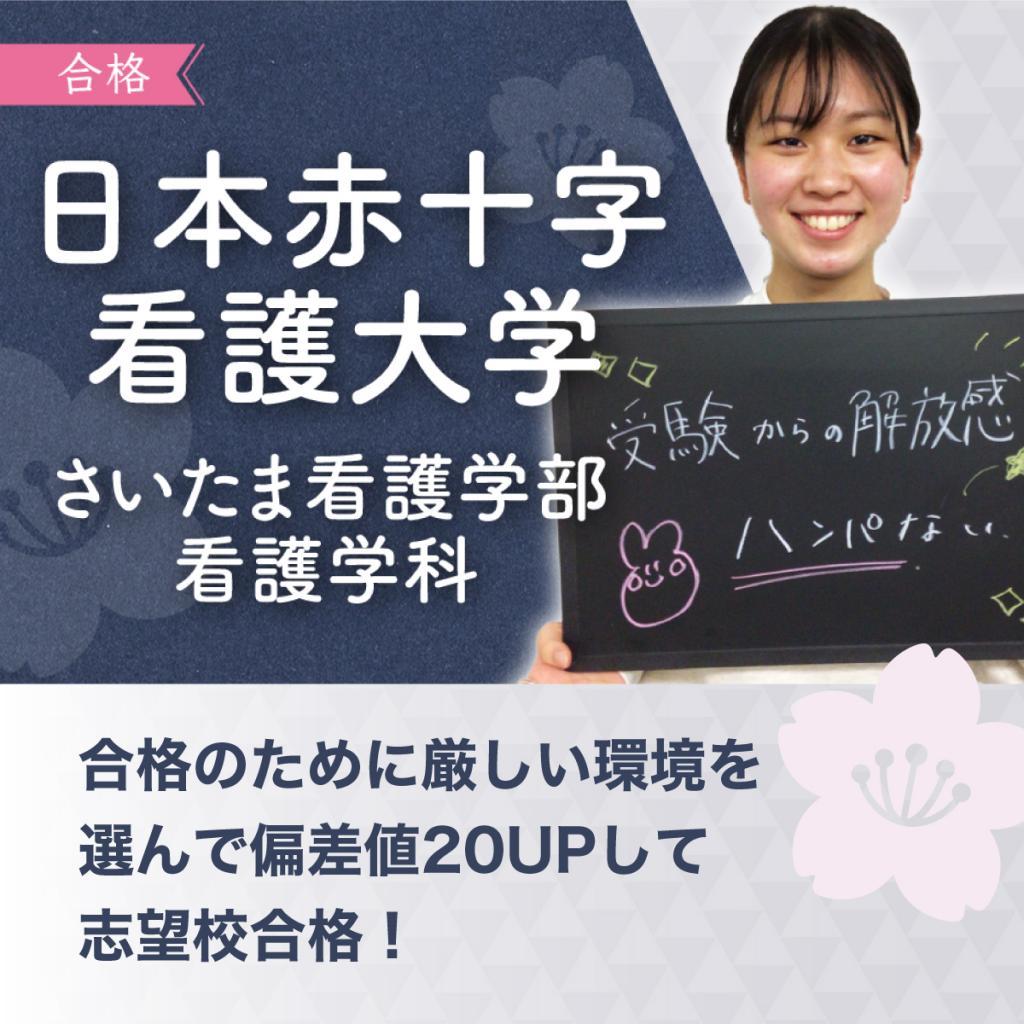 アクシブアカデミー神戸三宮校 教室画像19