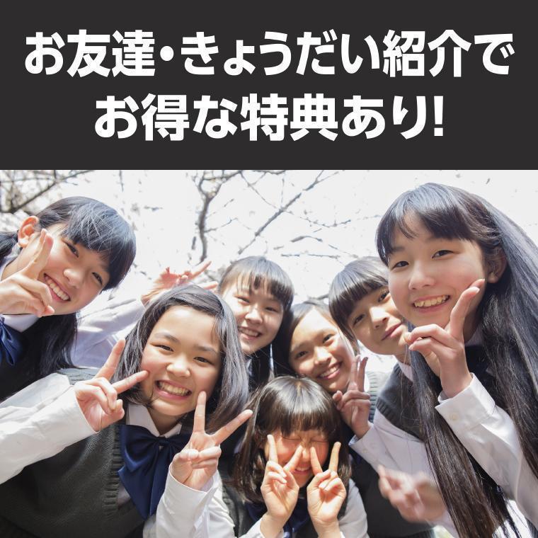 アクシブアカデミー上本町校 教室画像16