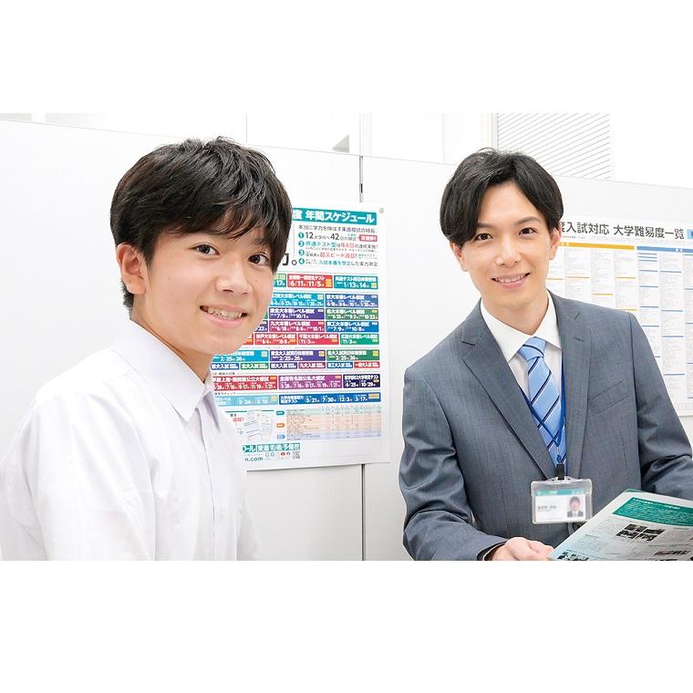 東進衛星予備校富士高前校 教室画像2