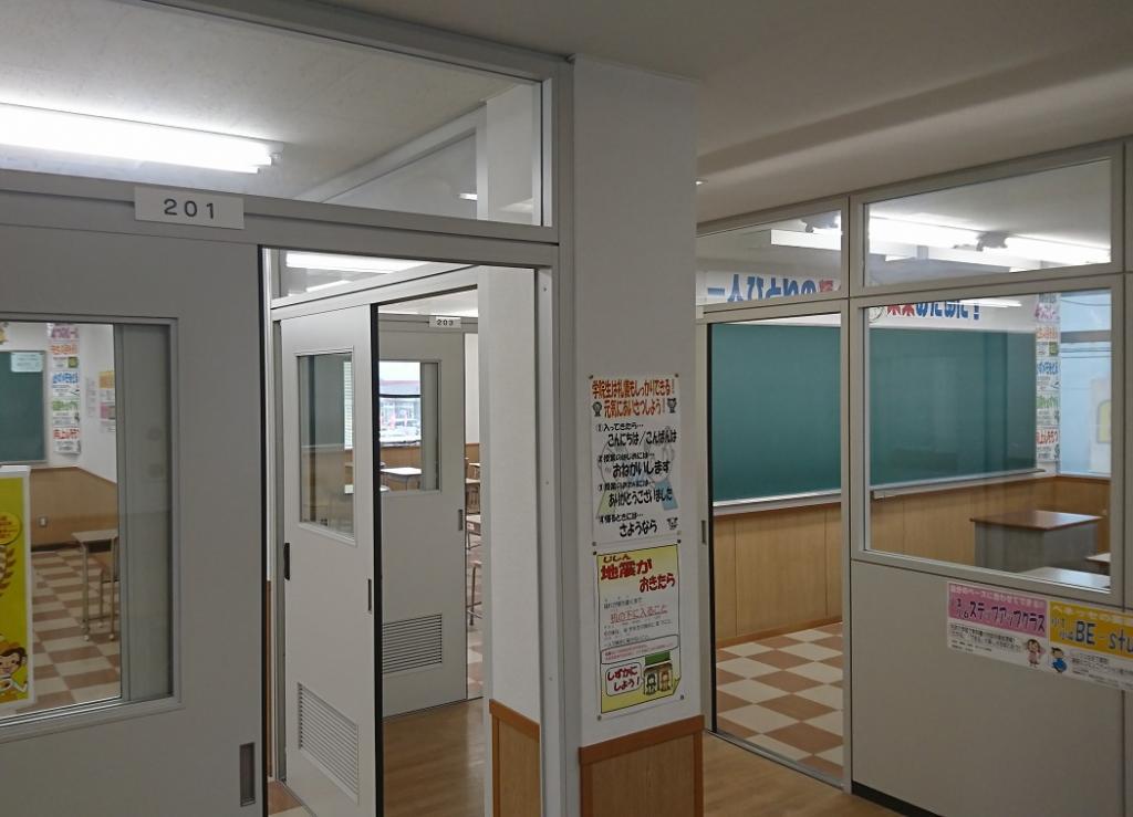 東日本学院【個別指導】南矢野目校 教室画像6