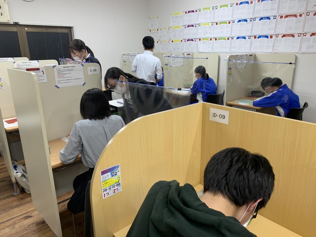 東日本学院【個別指導】丸子校 教室画像6