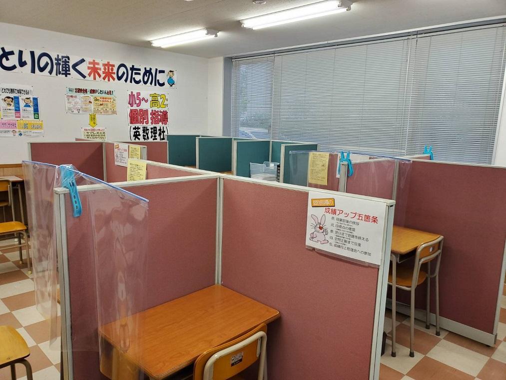 東日本学院【個別指導】八山田校 教室画像3