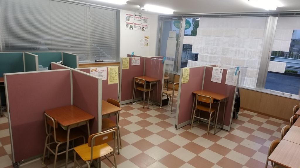 東日本学院【個別指導】八山田校 教室画像4