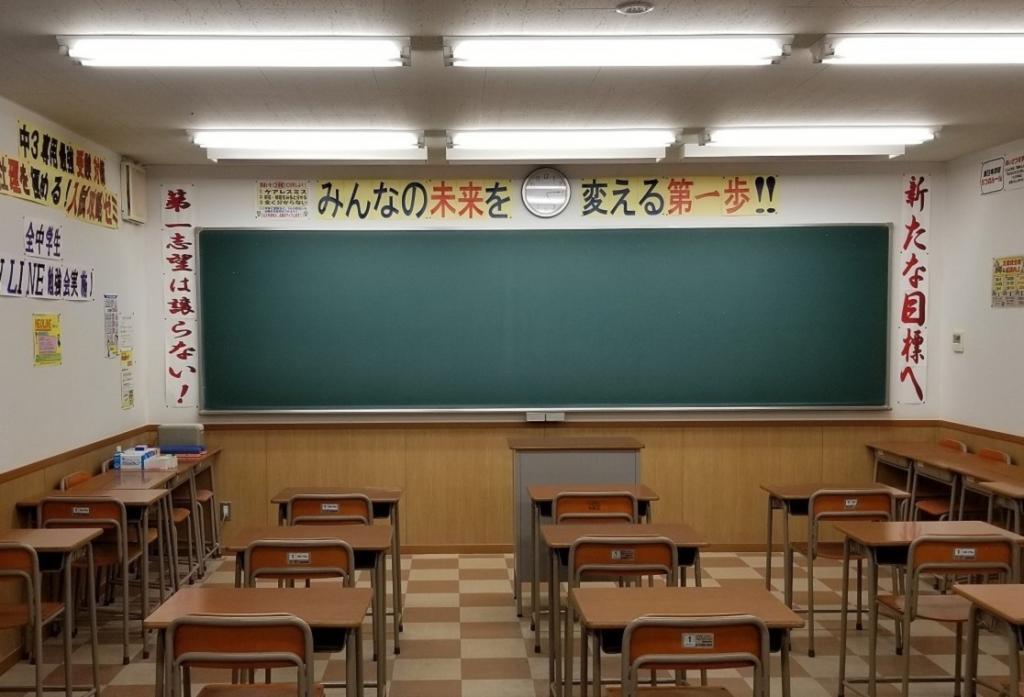 東日本学院【個別指導】須賀川駅前校 教室画像5