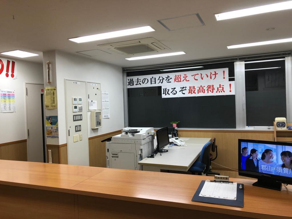 東日本学院【個別指導】本宮校 教室画像2
