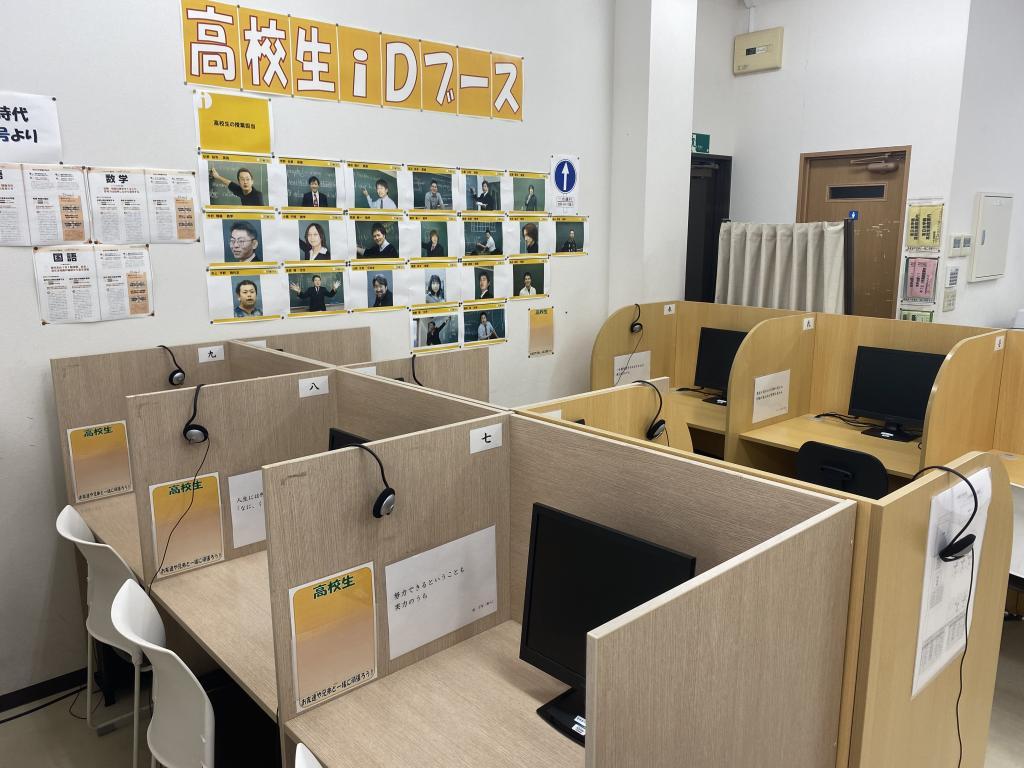 東日本学院【個別指導】いわき駅前校 教室画像3
