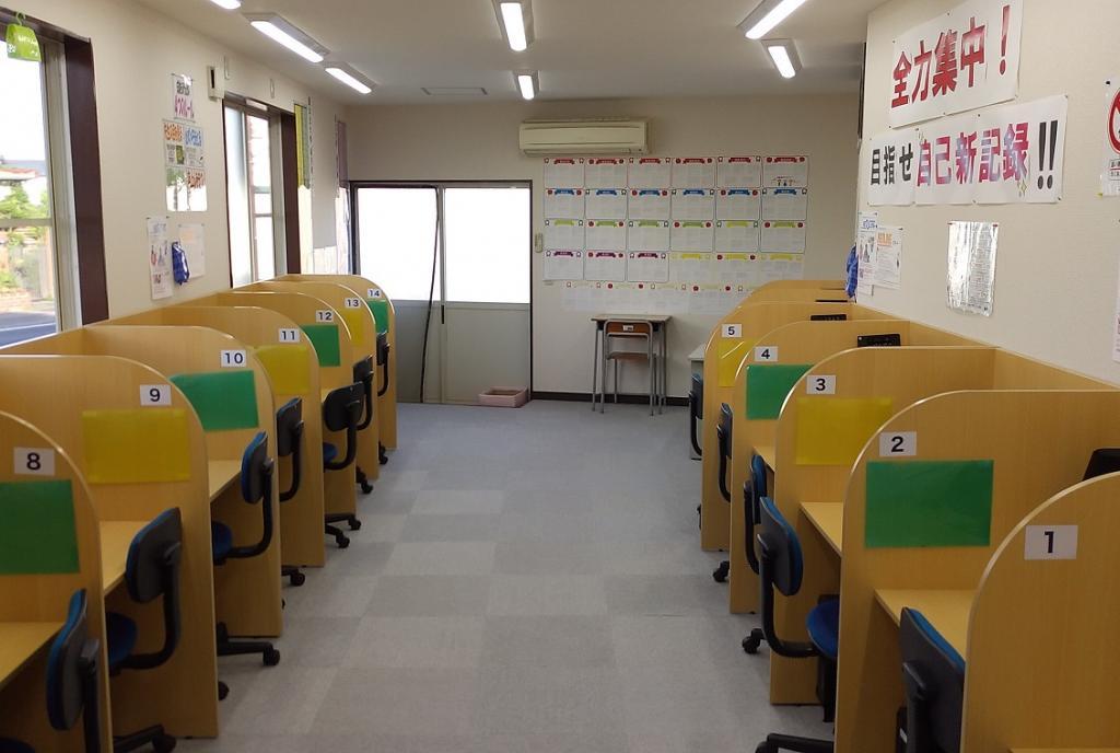 東日本学院【個別指導】笹谷校 教室画像4