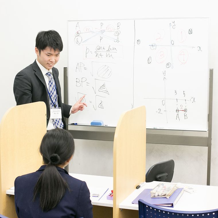 高学館【個別指導】八戸ノ里校 教室画像9