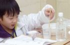 PISA塾の指導方針
