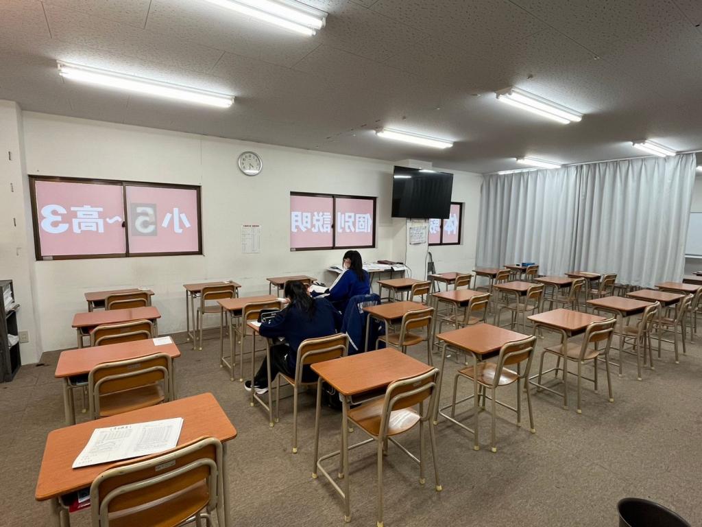 明成個別ふじみ野西口校舎 教室画像2