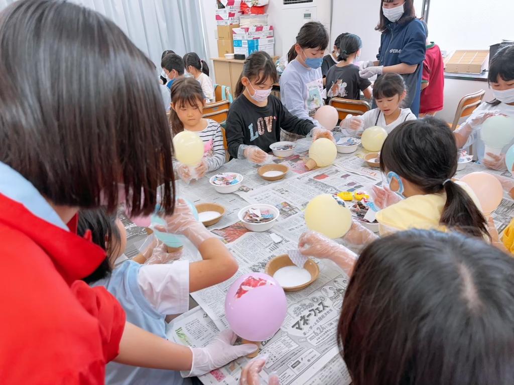 エイメイ学院ふじみ野校舎 教室画像1