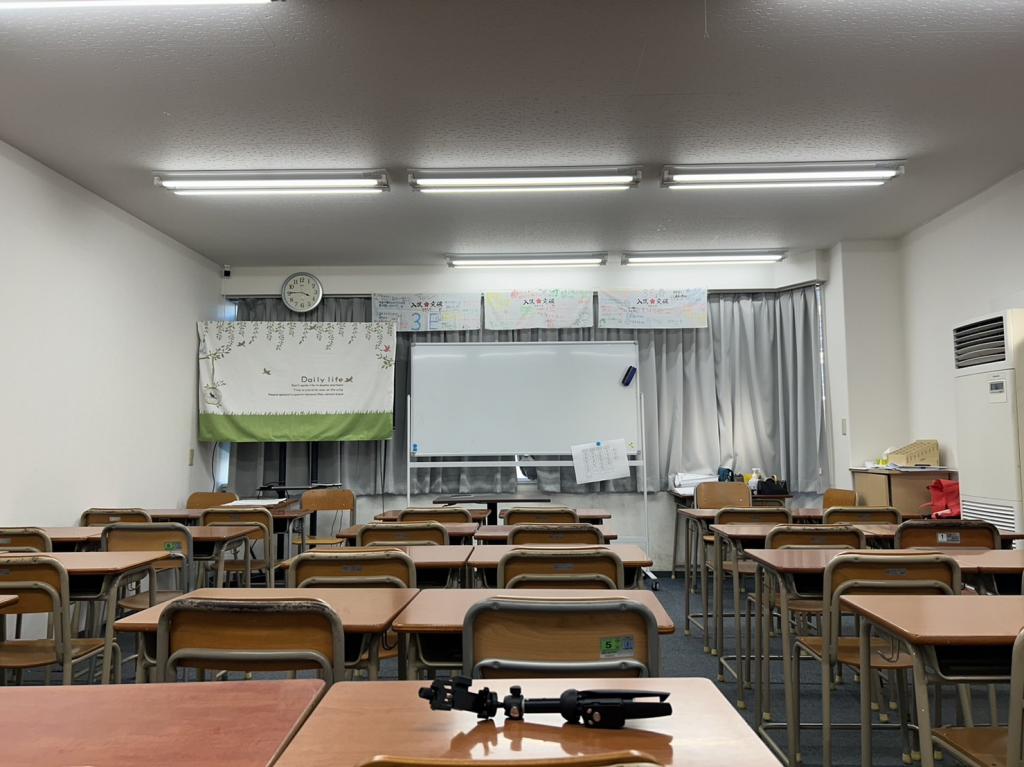 エイメイ学院ふじみ野校舎 教室画像4