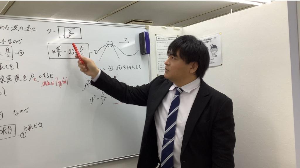 医学部受験予備校　医進の会の指導方針