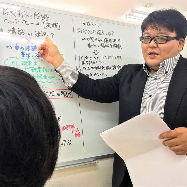 医学部受験予備校　医進の会天王寺校 教室画像21