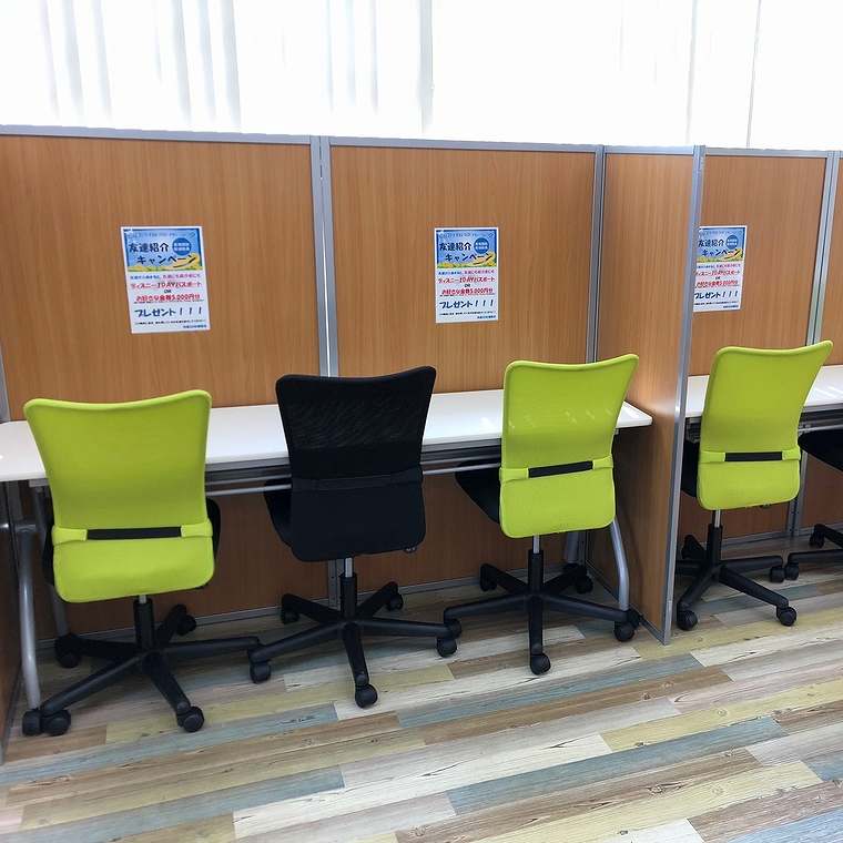 個別指導ルック川口元郷校 教室画像2