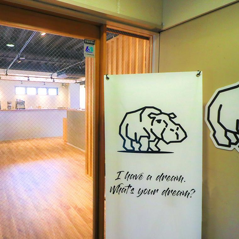 総合型選抜専門塾ＡＯＩ（旧ＡＯ推薦入試）大阪校 教室画像3