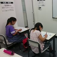 中学受験専門塾　秀峰進学会新越谷本校 教室画像4