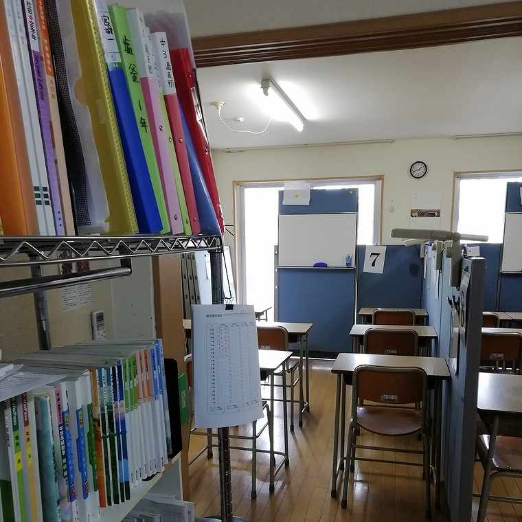 パーソナル・ワン多賀城教室 教室画像4