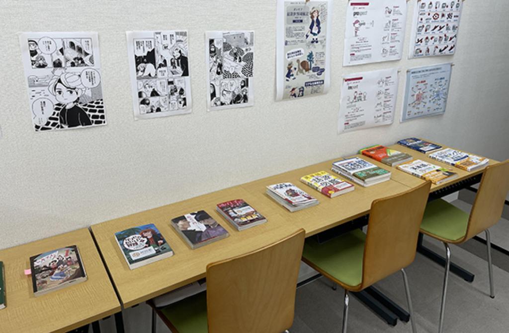 坪田塾【中学生・高校生コース】柏校 教室画像6