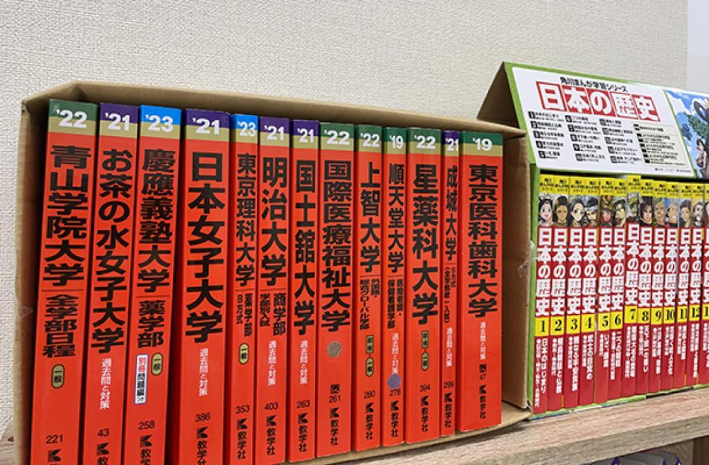 坪田塾【中学生・高校生コース】柏校 教室画像9