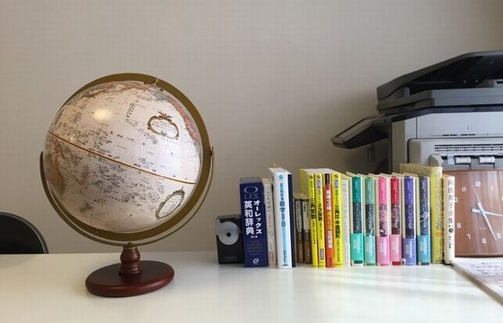 青山セヴェラリーアンサースクールの指導方針